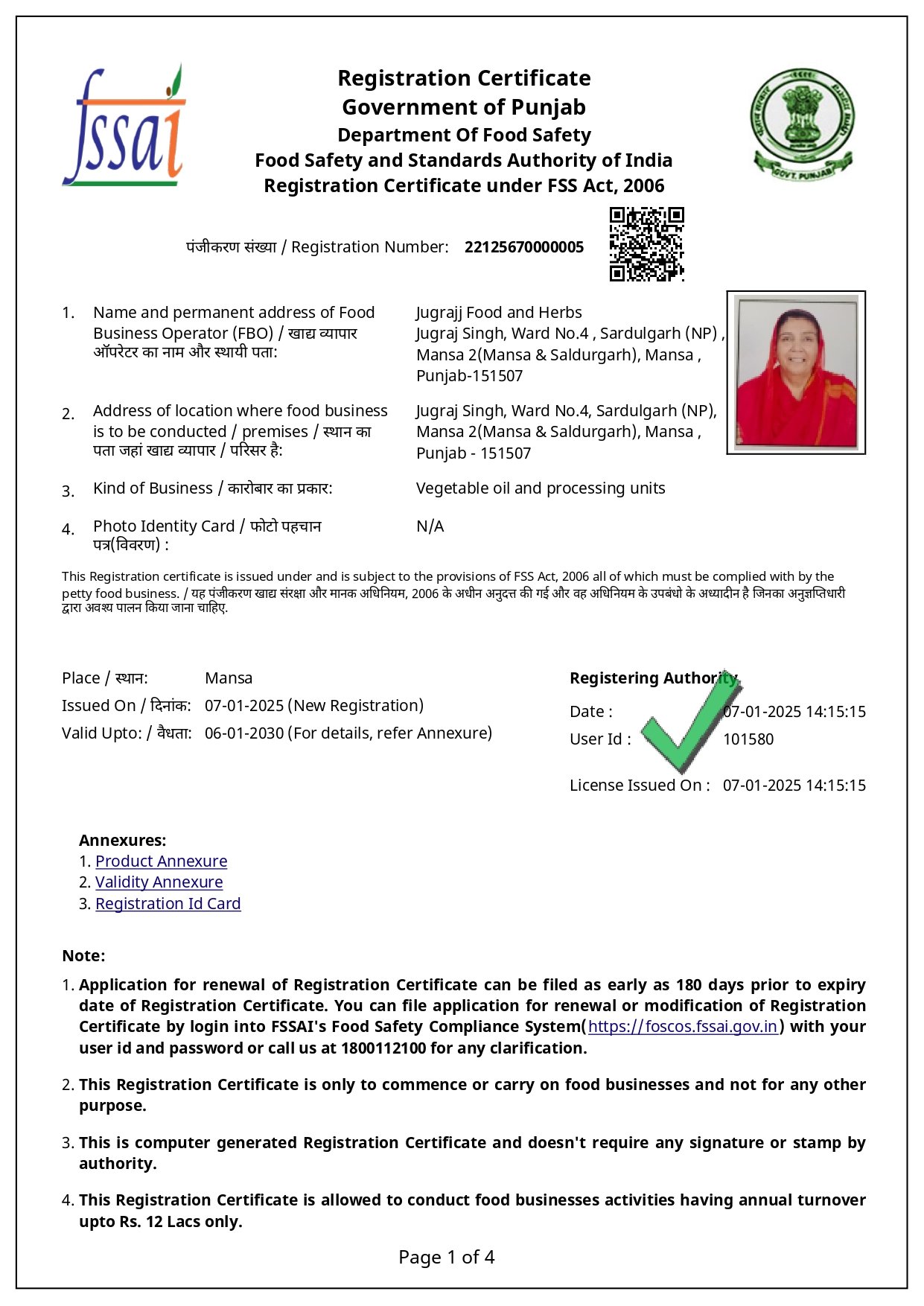 Certificate: Fssai-0001.jpg